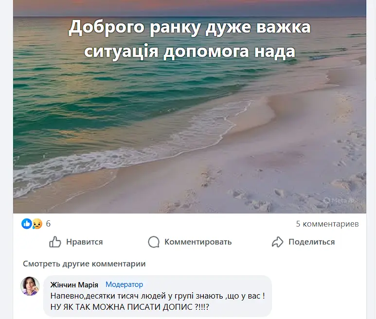 1761479060369.webp
