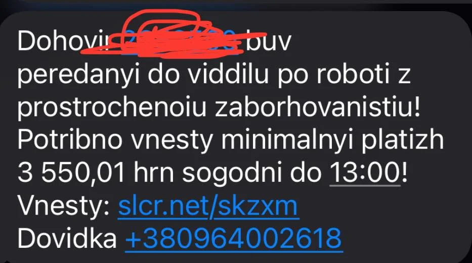 553266227_4243068719255605_178558557167760369_n.webp