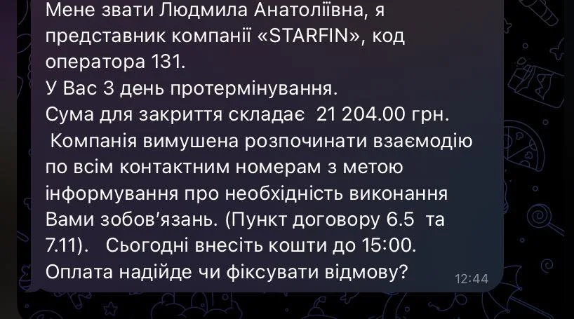 568495376_4600389876854417_1347226954289628359_n.webp