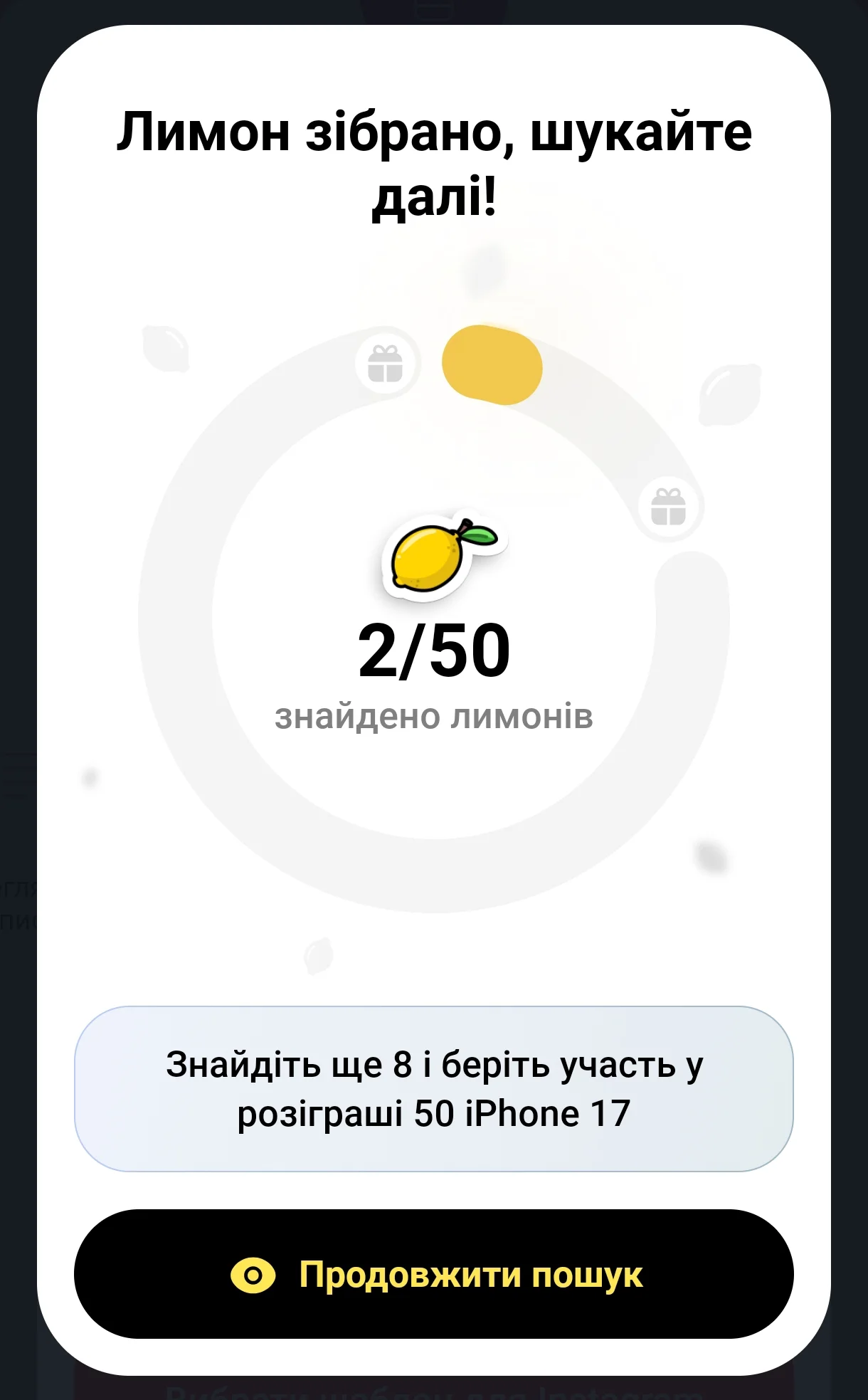 Screenshot_2025-10-16-12-33-38-231_com.ftband.mono-edit.webp