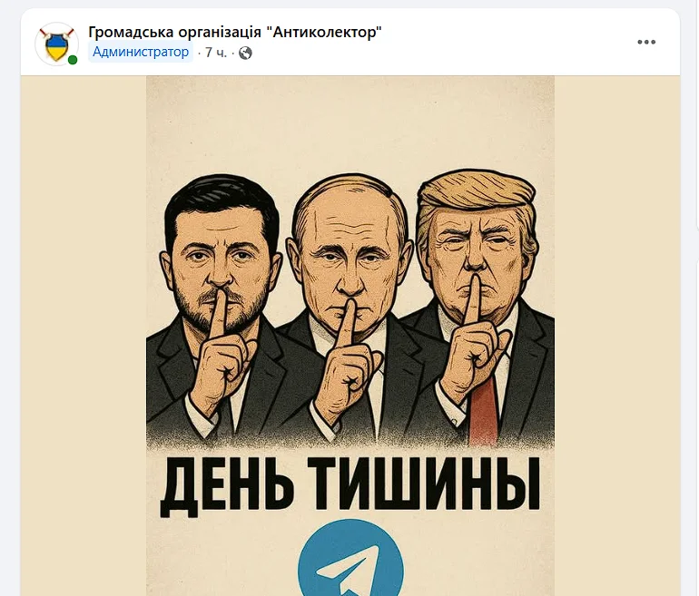 Снимок экрана 2025-10-19 182802.webp