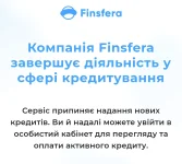 Screenshot_2025-07-30-12-48-23-826_com.android.chrome-edit.webp