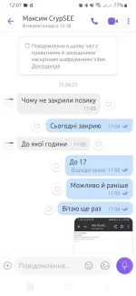 534400476_1187976196419983_2764376147837522105_n.webp