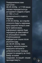 544860708_974203808174453_8155497225787226311_n.webp