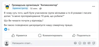 Снимок экрана 2025-09-13 132403.webp