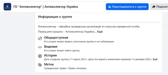 Снимок экрана 2025-09-13 132507.webp