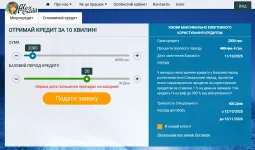 Снимок экрана 2025-09-21 120903.webp