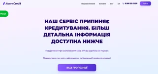 Снимок экрана 2025-09-24 191758.webp