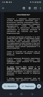552570177_122196925694533158_159082293101612042_n.webp