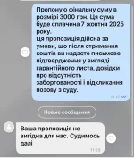 554395184_863399502681943_6747981496029005775_n.webp 554395184_863399502681943_6747981496029005775_n.webp