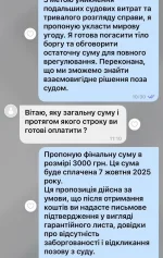 553550903_863399499348610_6995421755931000380_n.webp