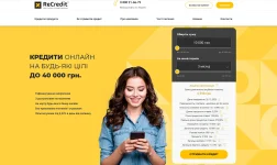 Снимок экрана 2025-09-29 165554.webp
