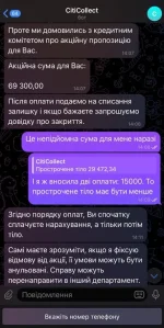 виплатити кредит каса