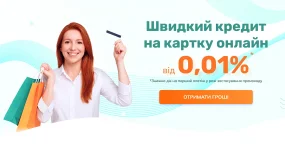 Снимок экрана 2025-10-03 144407.webp