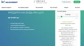 Снимок экрана 2025-10-03 154320.webp