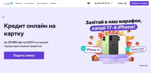 Снимок экрана 2025-10-03 170055.webp