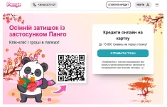 1760011188722.webp