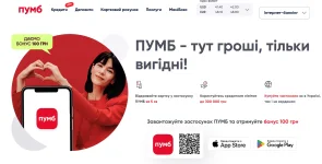 Снимок экрана 2025-10-11 172237.webp