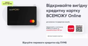 1760193062770.webp