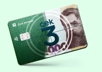 dde15fc3683f6baab4505cc7b34a7fa0e4e11174.webp