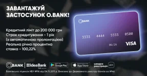 obank_ocard_card-neon_1200x628.webp