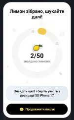 Screenshot_2025-10-16-12-33-38-231_com.ftband.mono-edit.webp