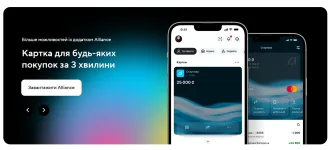 Снимок экрана 2025-10-16 213256.webp