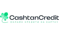 Cashtan Credit: просто, надійно, швидко