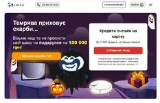 Снимок экрана 2025-10-25 185556.webp