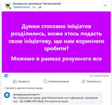 Снимок экрана 2025-10-27 124427.webp