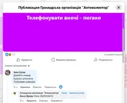 Снимок экрана 2025-10-27 132127.webp