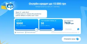 Снимок экрана 2025-10-27 155428.webp