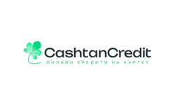 Cashtan Credit: просто, надійно, швидко