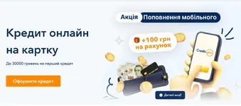 Снимок экрана 2025-11-16 140236.webp