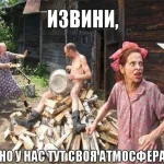 channels4_profile.webp